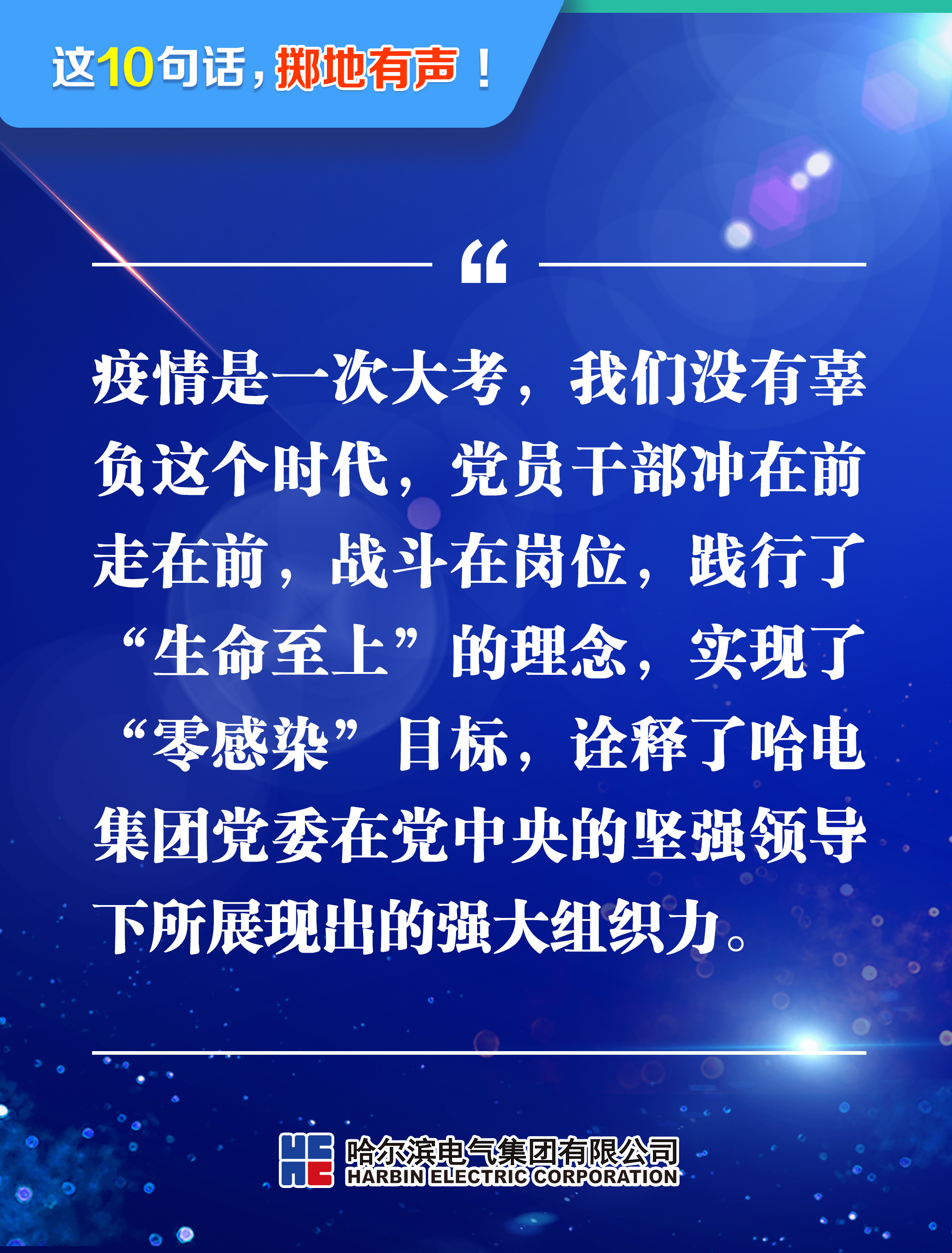 ��ҳ- yl6809���������й��ٷ���վ