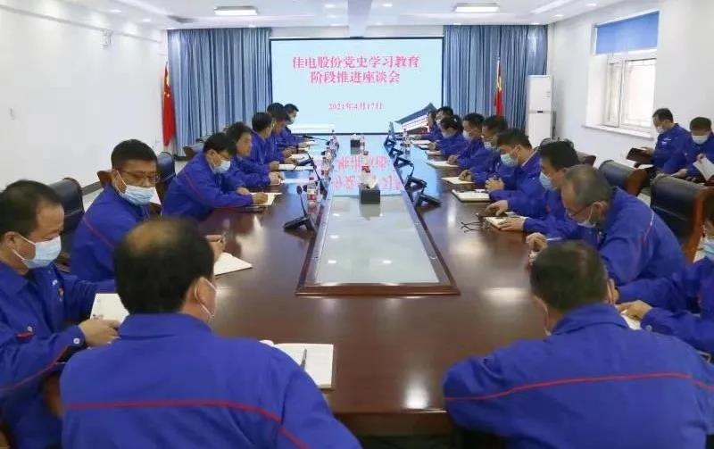 ��ҳ- yl6809���������й��ٷ���վ