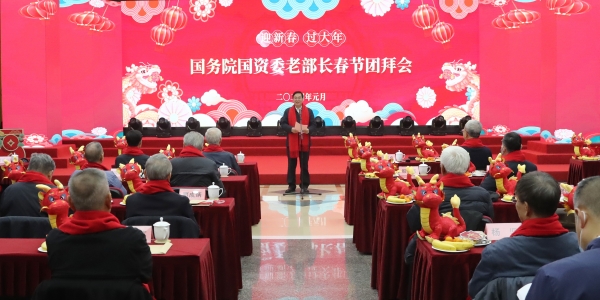 ����׿�����ʡ����󡢹���ί����ǡ����Ρ�������ҵ����