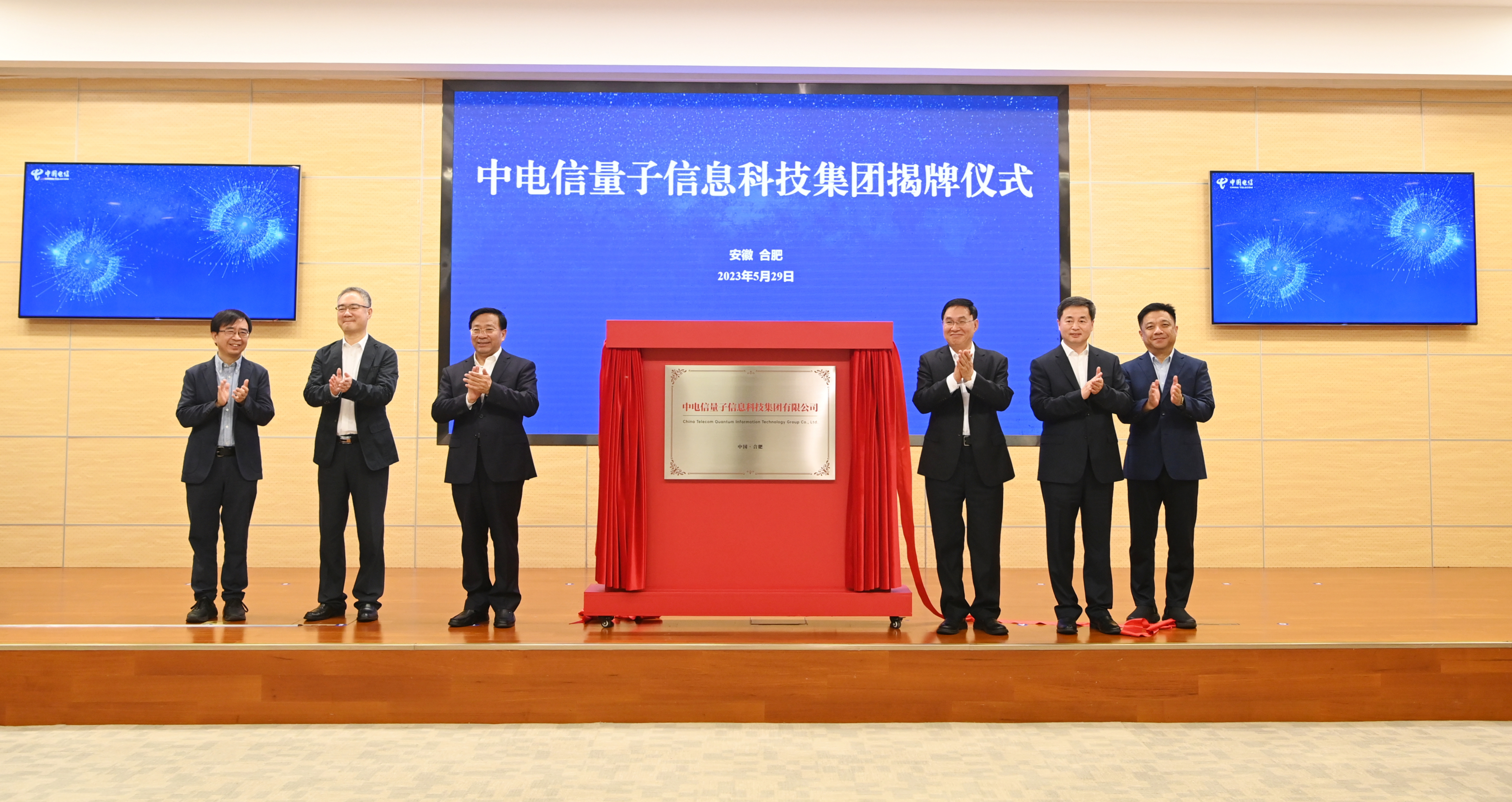 ����׿�����ʡ����󡢹���ί����ǡ����Ρ�������ҵ����