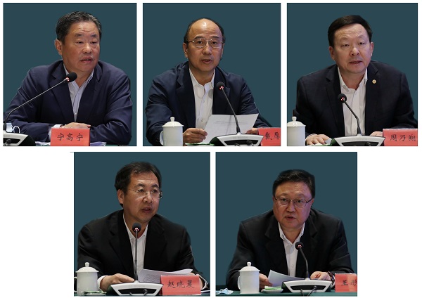 ���������ʡ����󡢹���ί����ǡ����Ρ�������ҵ����