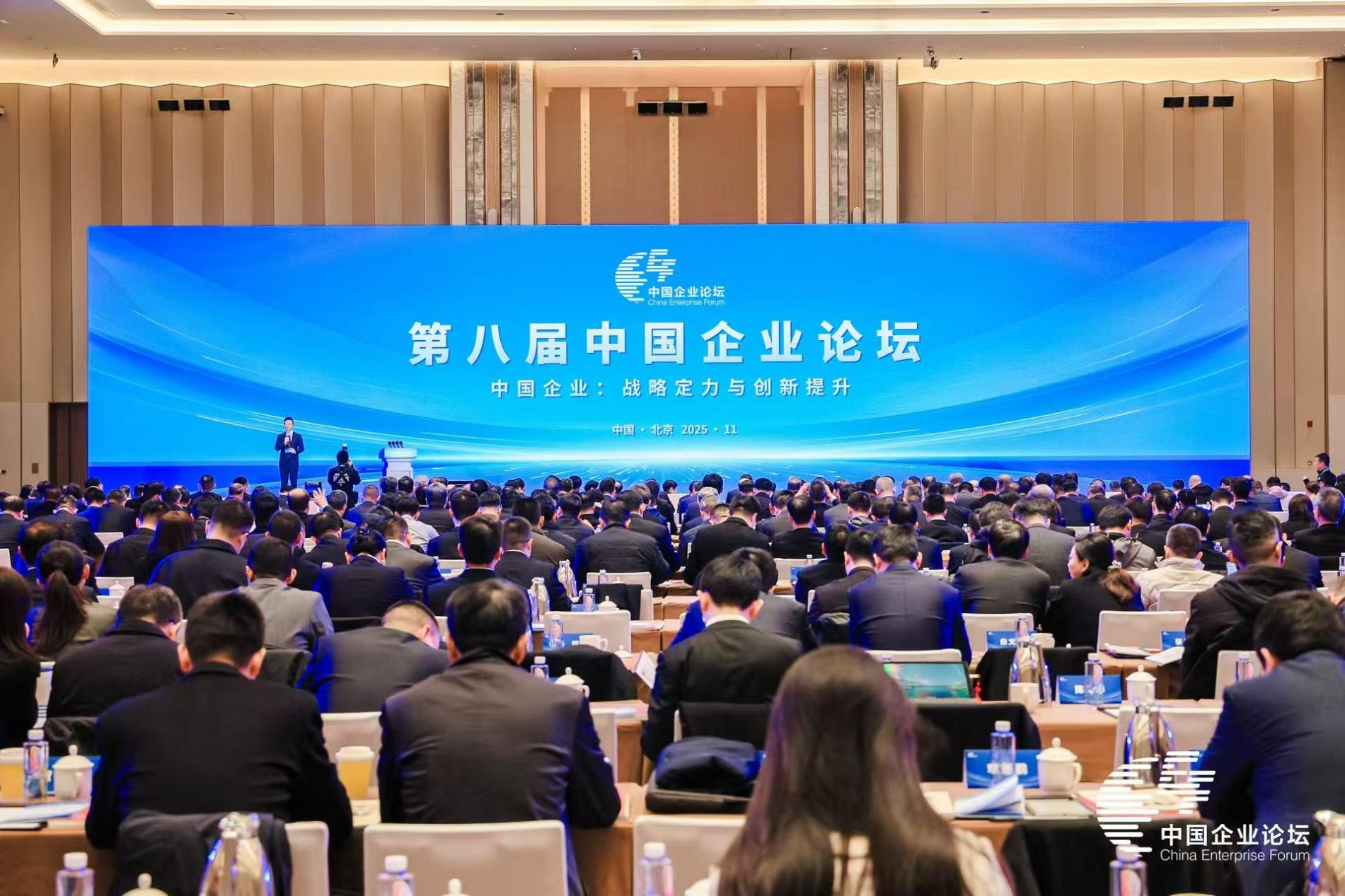 ����׿�����ʡ����󡢹���ί����ǡ����Ρ�������ҵ����