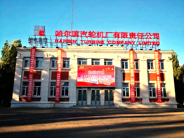 ��ҳ- yl6809���������й��ٷ���վ