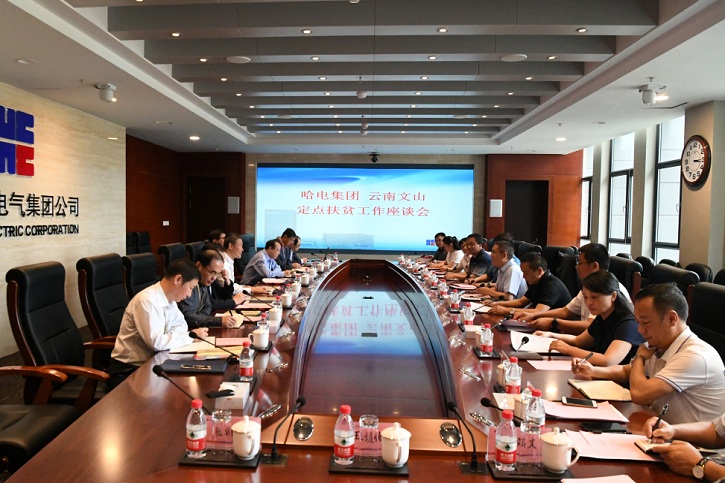 ��ҳ- yl6809���������й��ٷ���վ