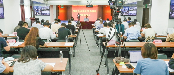 �̽��������ʡ��������󡢹���ί�������Ρ���ҵ���¡���������