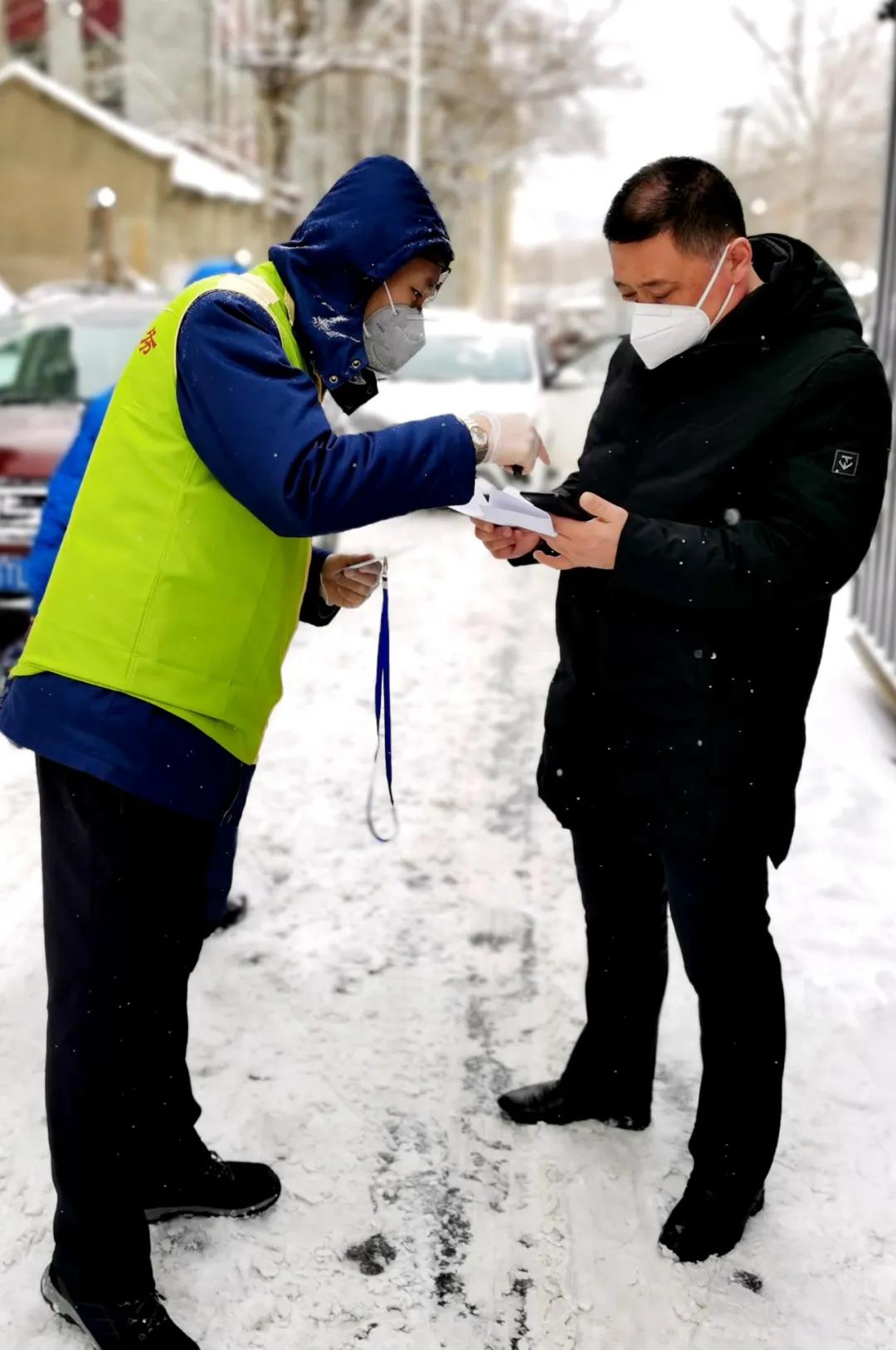 ��ҳ- yl6809���������й��ٷ���վ