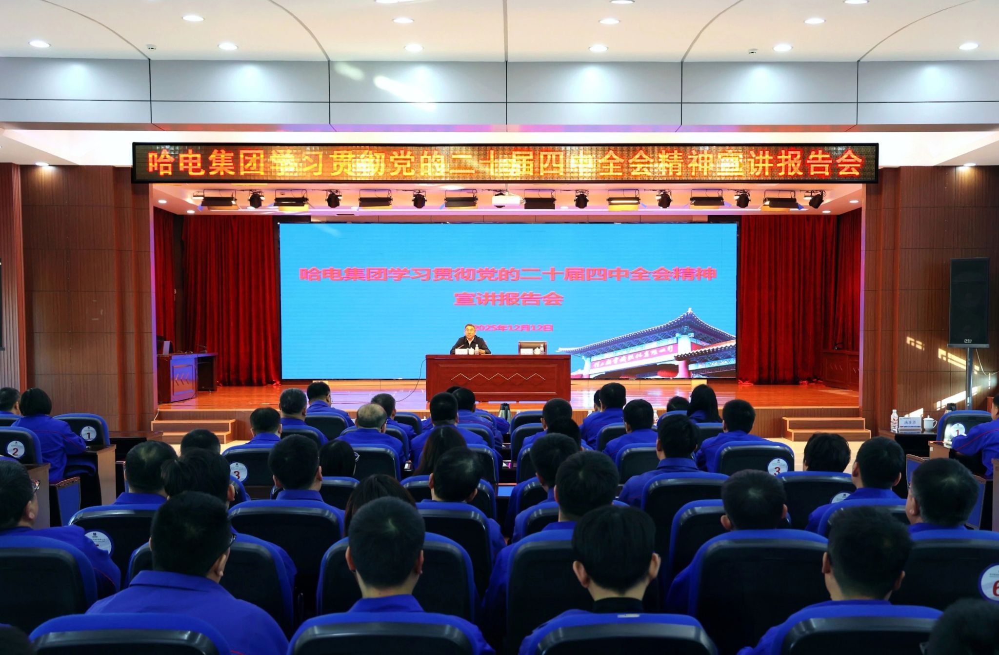 227A54A56BB50AB367937FF975B_5A30882C_4C724 227A54A56BB50AB367937FF975B_5A30882C_4C724