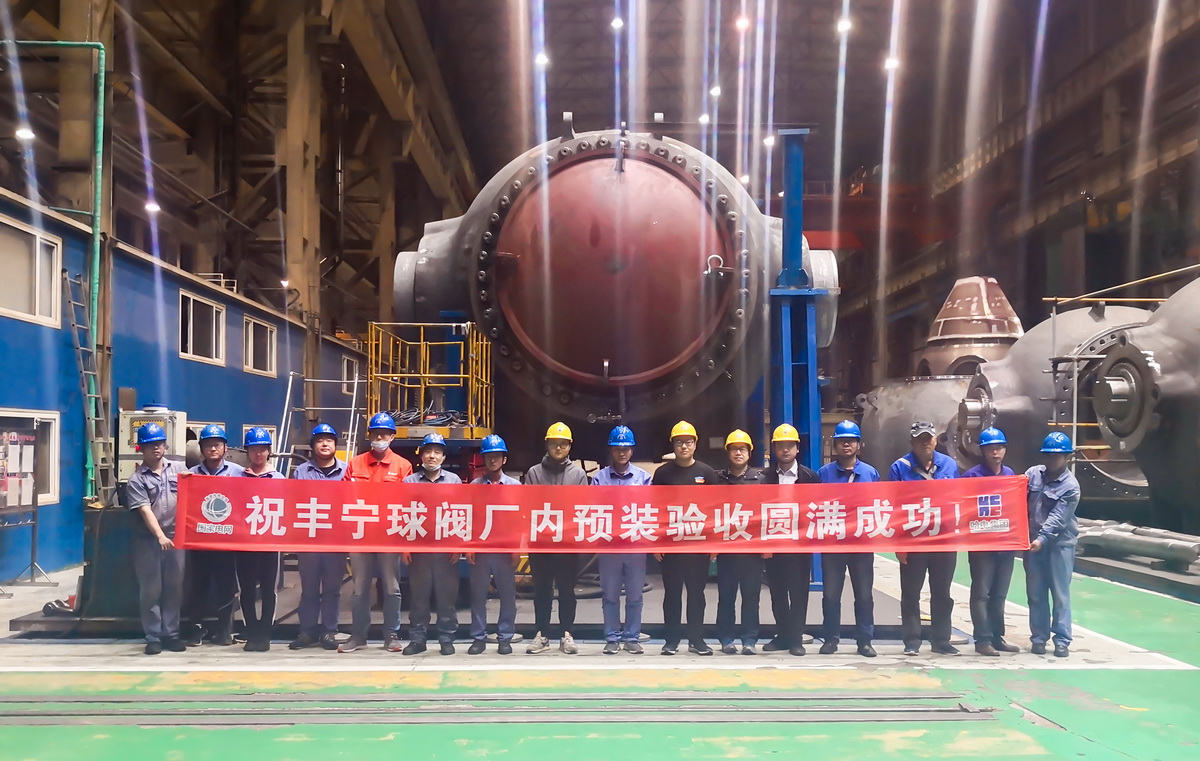 ��ҳ- yl6809���������й��ٷ���վ