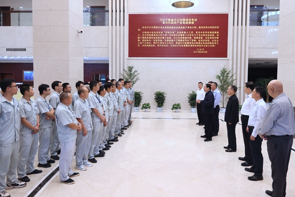 ���������ʡ����󡢹���ί����ǡ����Ρ�������ҵ����