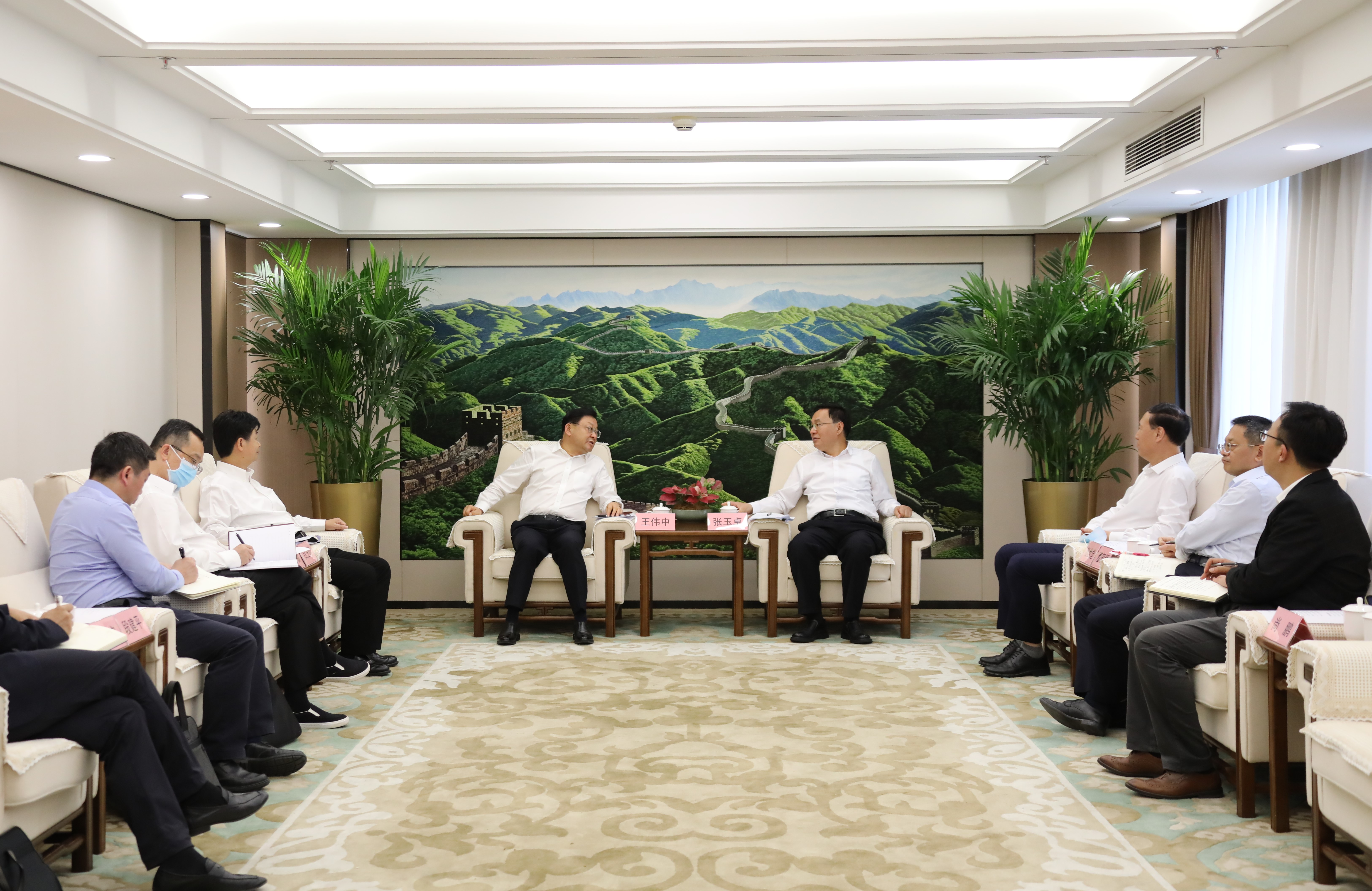 ����׿�����ʡ����󡢹���ί����ǡ����Ρ�������ҵ����