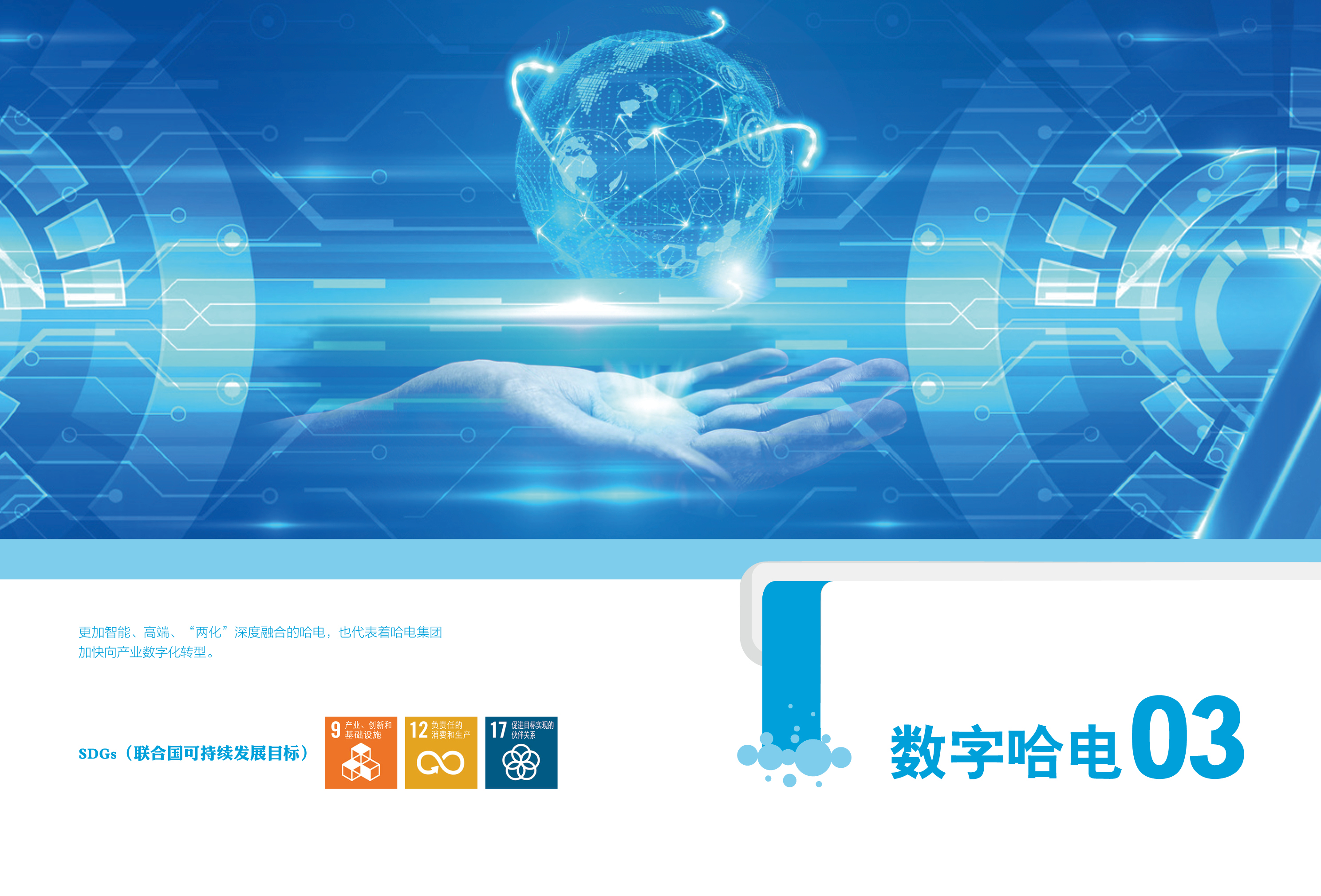 ��ҳ- yl6809���������й��ٷ���վ