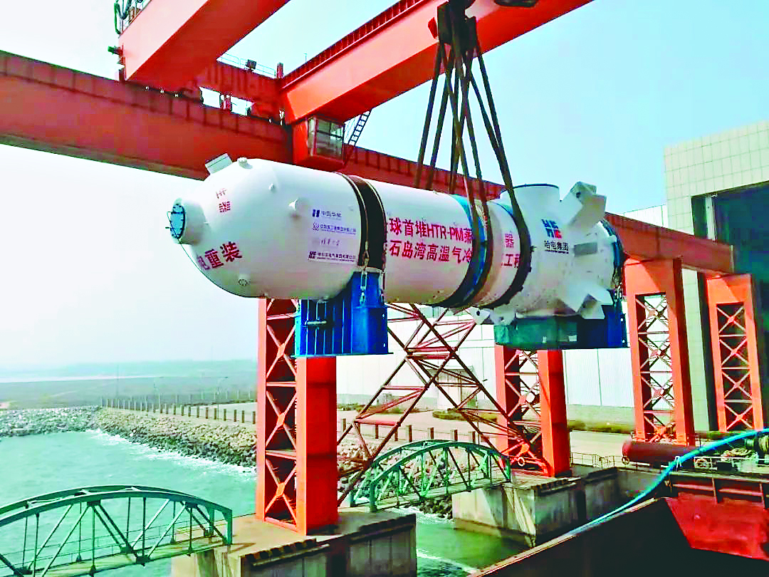 ��ҳ- yl6809���������й��ٷ���վ