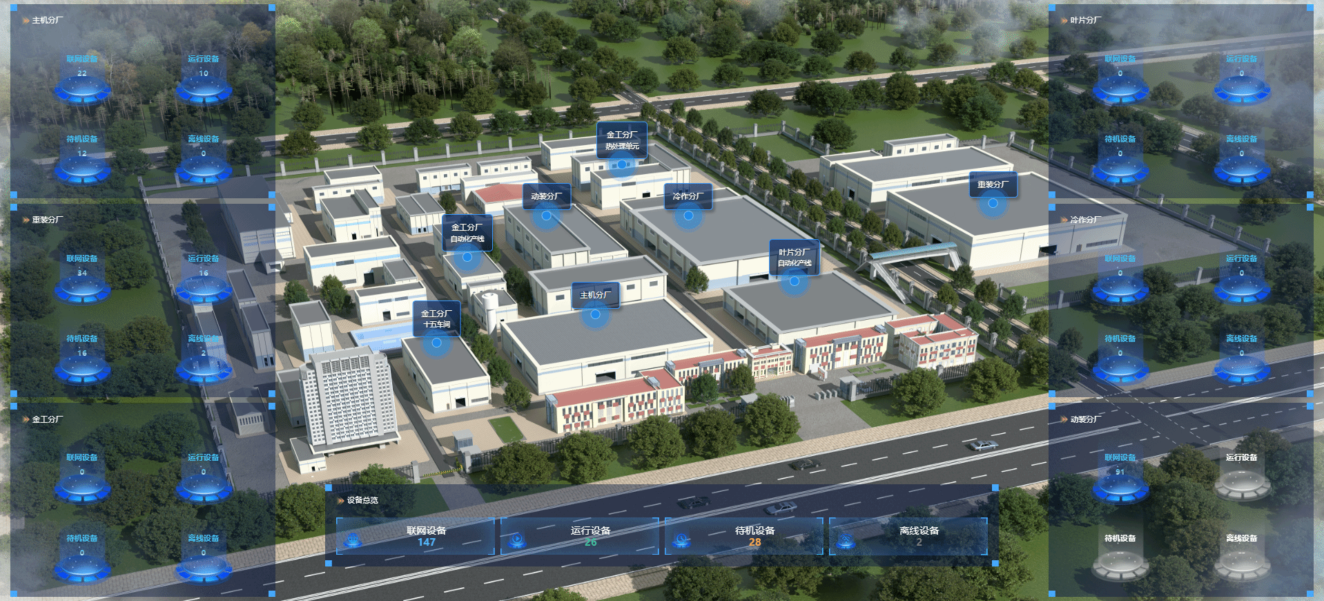 A81CA7F669490C084DADF30E453_408546BE_E78F8 A81CA7F669490C084DADF30E453_408546BE_E78F8