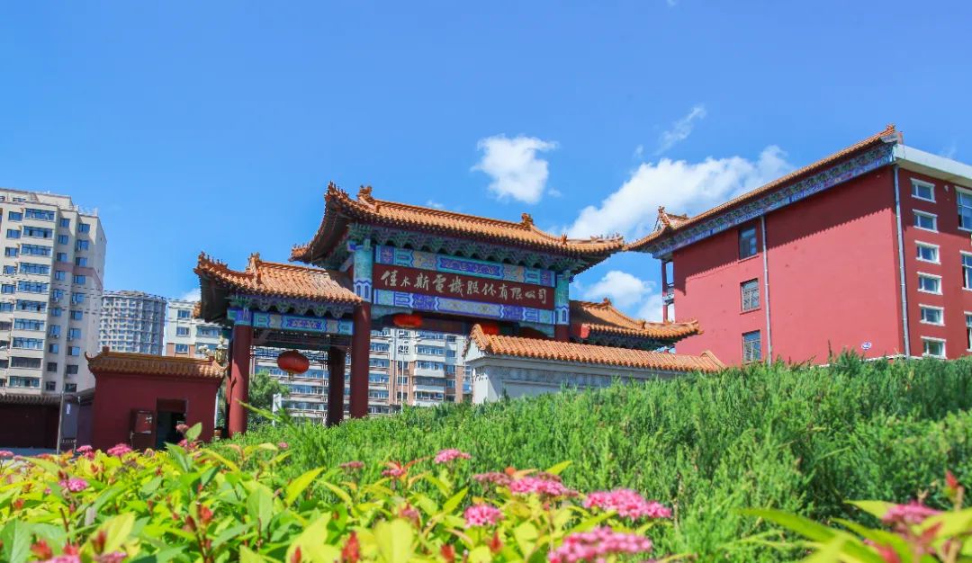 80D4FC33072E55BEB7B96697535_B50EAACA_1F20F.jpg?e= 首页- yl6809永利集团中国官方网站