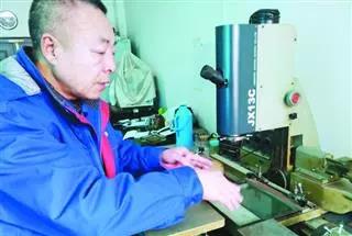 ��ҳ- yl6809���������й��ٷ���վ