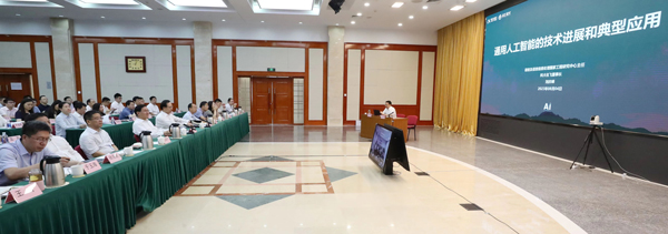 ����׿�����ʡ����󡢹���ί����ǡ����Ρ�������ҵ����