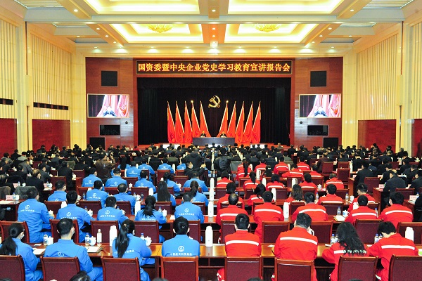 ���������ʡ����󡢹���ί����ǡ����Ρ�������ҵ����