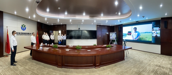 ���������ʡ����󡢹���ί����ǡ����Ρ�������ҵ����