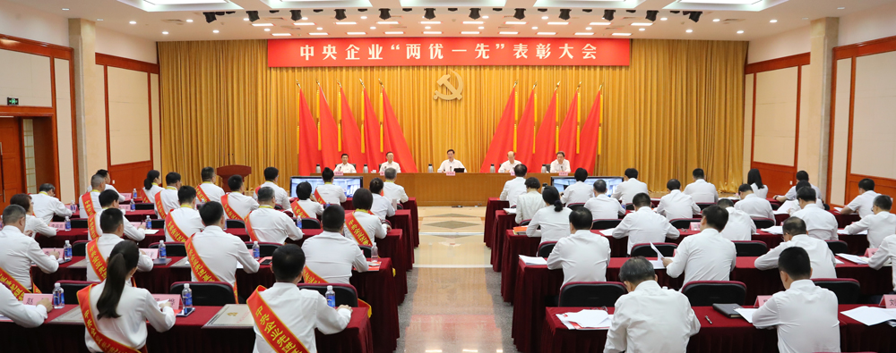 ����׿�����ʡ����󡢹���ί����ǡ����Ρ�������ҵ����