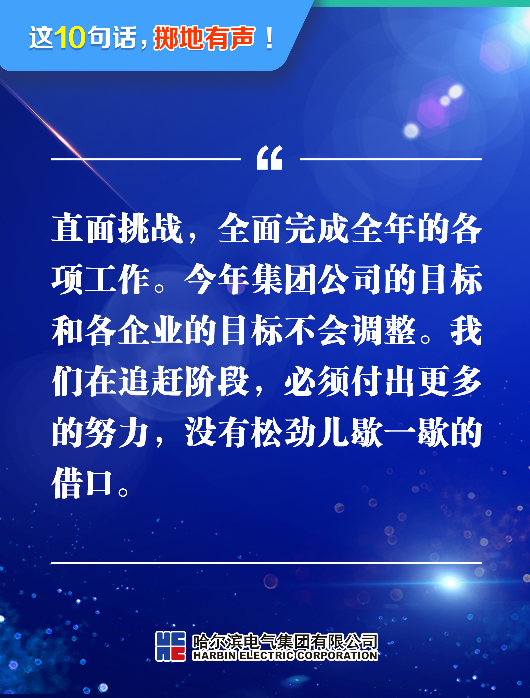 ��ҳ- yl6809���������й��ٷ���վ