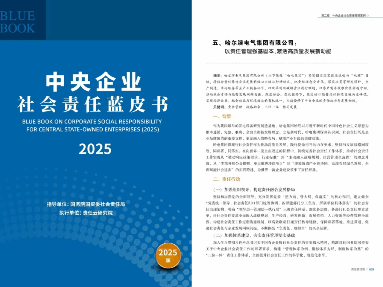 398CD3B2FFAA331877B3C3B3DD0_40F7CABA_3CE67 398CD3B2FFAA331877B3C3B3DD0_40F7CABA_3CE67