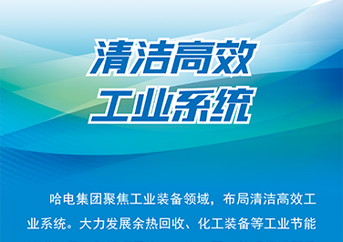 ��ҳ- yl6809���������й��ٷ���վ